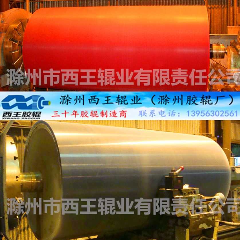 QQ截图20150417160304_副本123