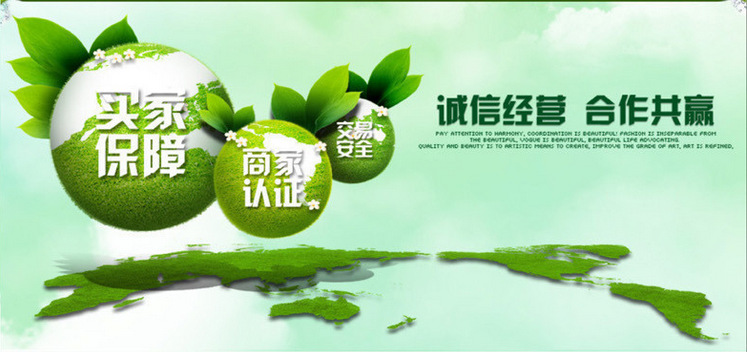 QQ截图20150327160730