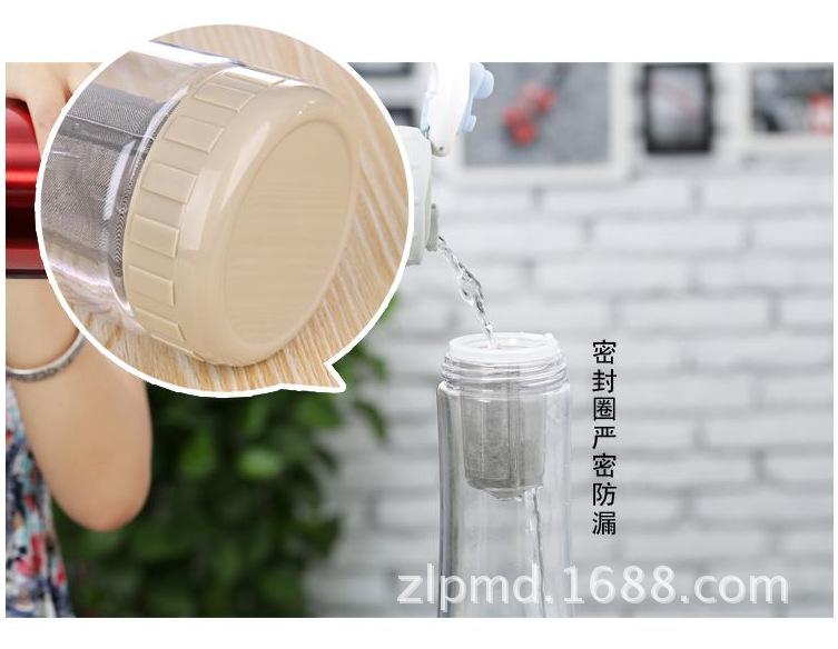 QQ截图20140912104456