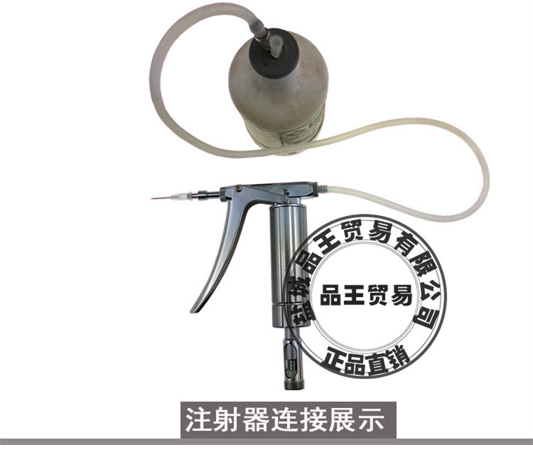 D21毫升注射器产品详情品王4750