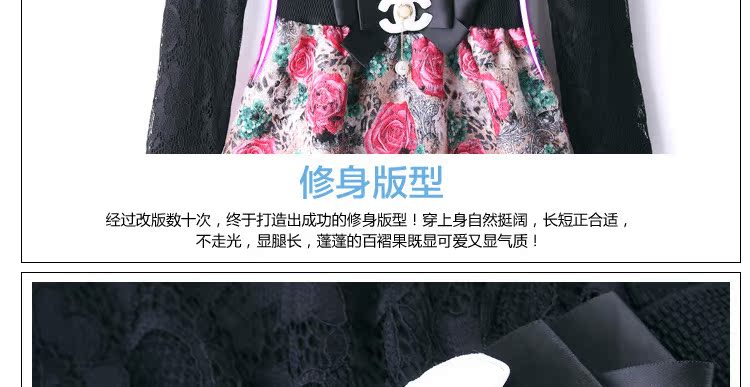深圳市锦鑫顺电子商务有限公司