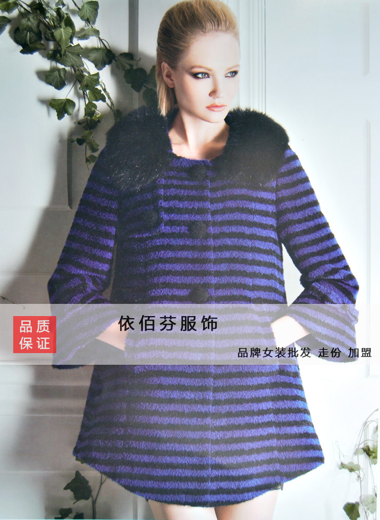 时尚品牌折扣女装2015年冬季新货1折起供货，欢迎来司现场考察(图5)