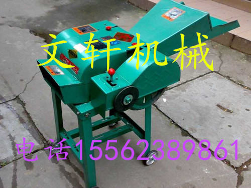 NLJYLP9DONEH(]A~~E81P73