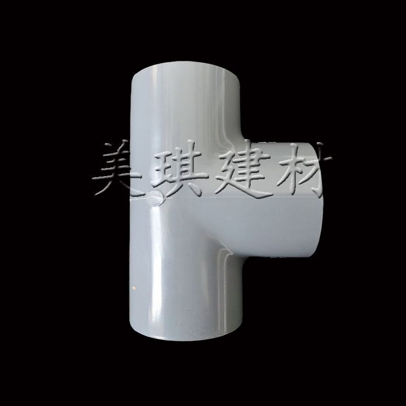 等径三通.1