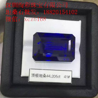 mmexport1433477495749