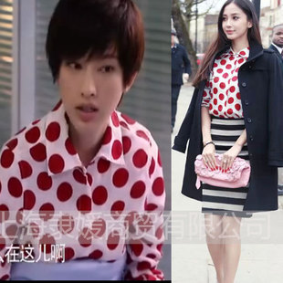 2015欧美新款青年医生欧阳雨露杨颖明星同款圆点纯棉长袖衬衫女