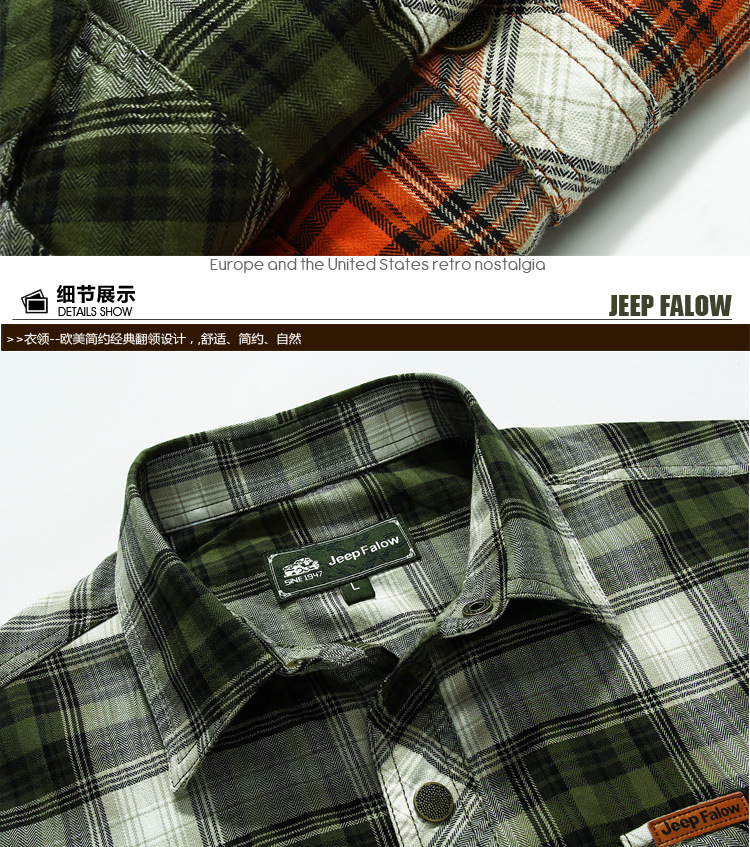 3837--详情模版_05