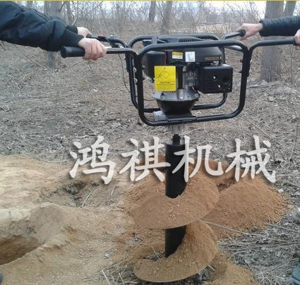 大连便携式挖坑机现货挖坑机直销挖坑机01