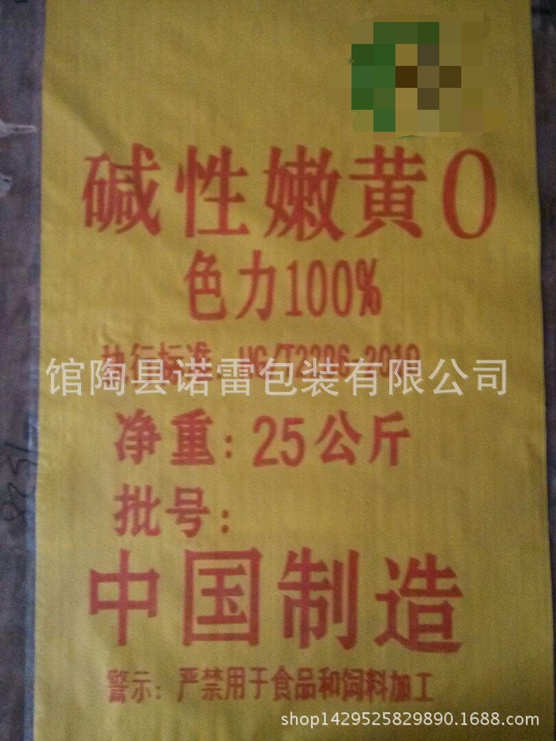 QQ图片20150422160845