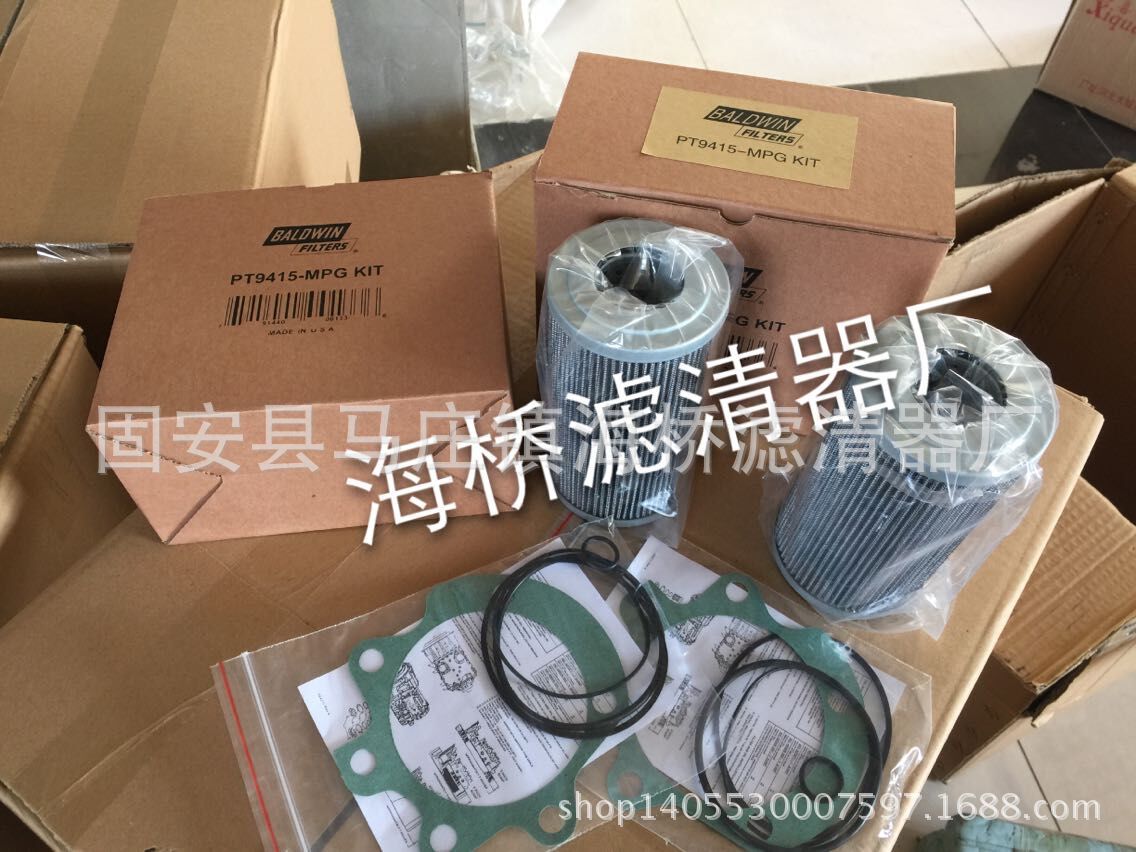 PT9415-MPG KIT 鲍德温滤清器