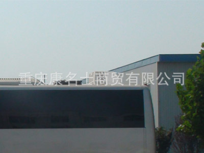 东岳医疗车ZTQ5180XYLAD12的图片1