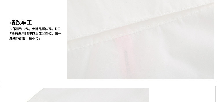 深圳市锦鑫顺电子商务有限公司