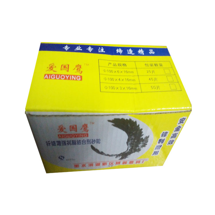 1c