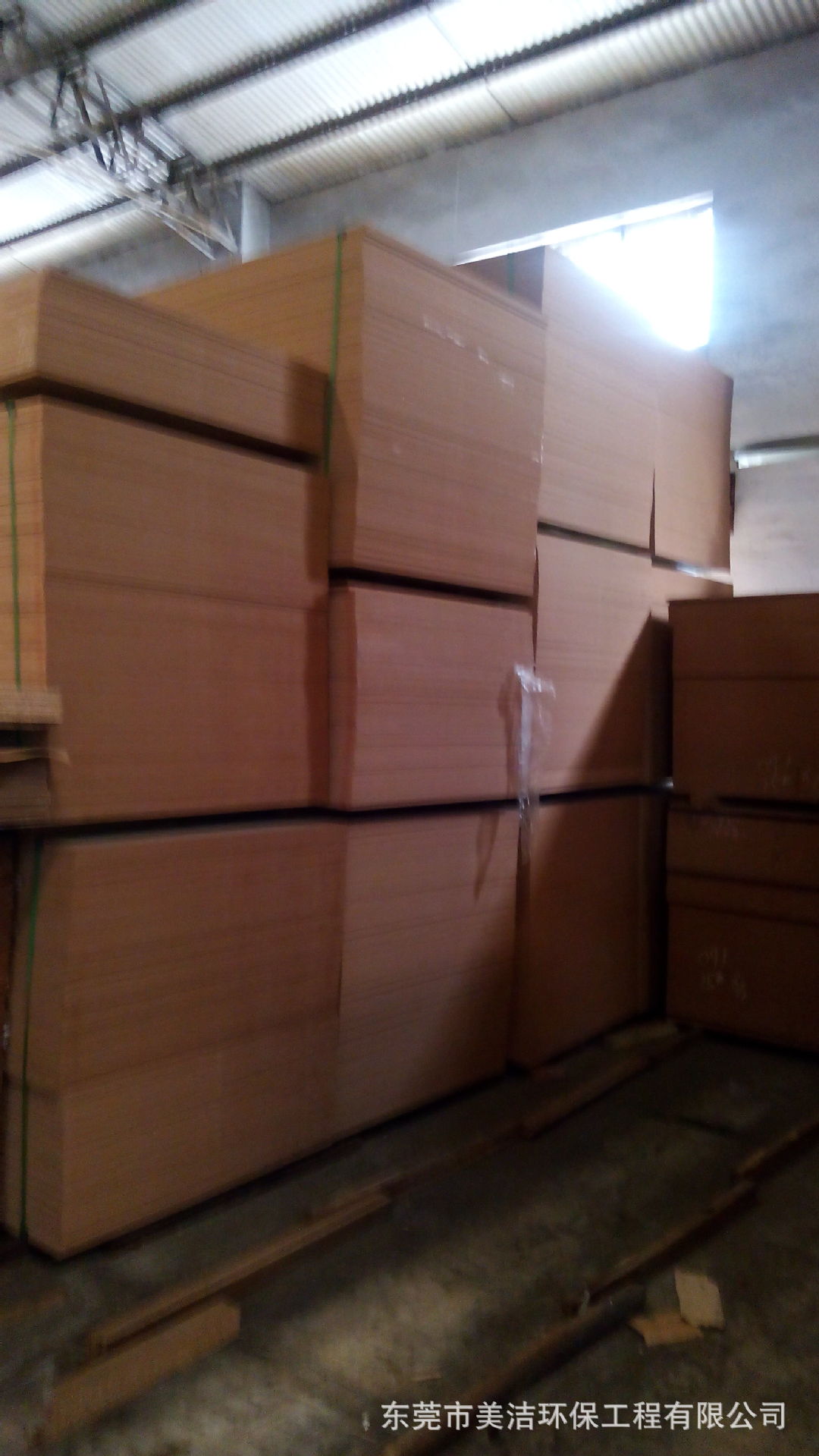 新照片IMG_20150115_110651