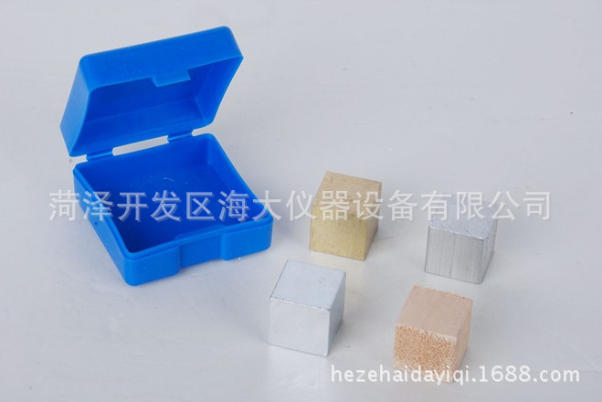 立方体组