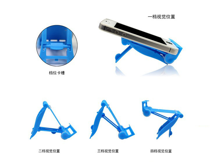 Racing folding mobile holder