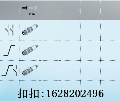 lpc 超声波传感器2