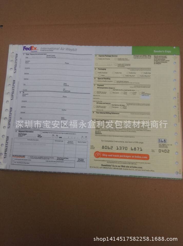 dhl运单,快递运单,还提供有联邦单,ups单,tnt单,ems单,欢迎选购,电话