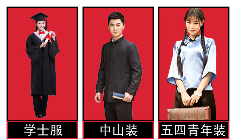 新款五四青年女装民国服五四学生装毕业装演出礼服表演服拍照留念