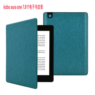 mkobo aura one 7.8ӕ߱o kobo 7.8Ƥ