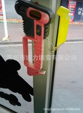 鋼絲繩套安全錘 公交車防意外安全錘防盜繩 安全錘固定鋼線繩拉線