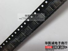 RT9612BGS RT9612BZS RT9612B RICHTEK SOP8全新原裝 可直拍