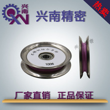 供應不銹鋼組合導輪,陶瓷導輪電線電纜設備放線用導輪