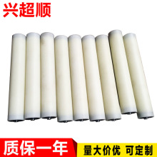 昆山廠家定制 包膠無動力滾筒 尼龍滾筒批發 托輥輸送線包膠滾筒