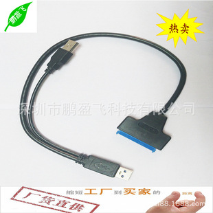 3.0򌾀PӛӲPSATADUSB3.0pUSBӿڎo6GB	hdmi