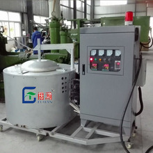 工業電爐 鋁合金感應加熱爐 節能電磁加熱爐 非標定制免費保養