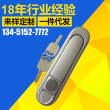 鋅合金電櫃門鎖 機櫃鎖AB302電控櫃門鎖 機械平面鎖 銷售智能鎖
