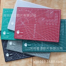 pvc切割板 A級5層3毫米 切割墊板 出格PVC雕刻板