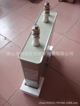 廠家直供 ASMJ型電容器 補償電容器 濾波電容器850VAC160UF