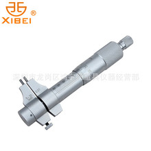 正品青量內徑千分尺 合金內測千分尺5-30mm 25-50mm