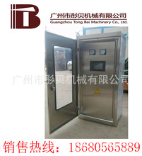 廣東ABB變頻水泵控制櫃4KW一控二