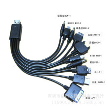 批發加粗一拖十萬能充電器插頭10合1多功能手機充電線多頭數據線