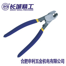 長城精工 電纜剪 線纜剪刀電纜鉗 剪線鉗 高碳鋼 電線鉗 棘輪普通