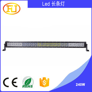 240W led Ll ԽҰ܇픟 240W 5d ͸R Ll b