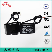 供應CBB61型1uf電容器