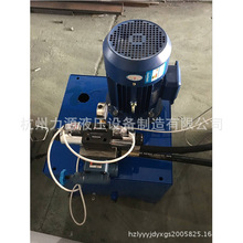200噸四柱液壓機 10t 20t小型非標四柱液壓機 壓機廠家定制