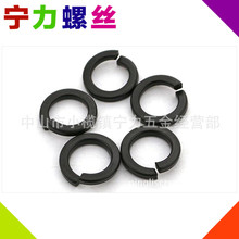 8級彈墊 彈簧墊圈 彈簧墊片 開口墊圈M3M4M5M6M8M10M12M16M20M30