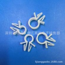 圓型夾線套 OCC系列 1000只裝 RH束線座 電線線夾 PC板線夾