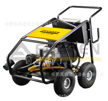 富森 FS 18/28工業級高壓清洗機 電動高壓清洗機