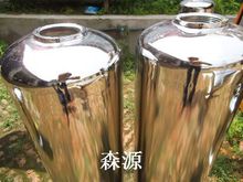 什么是不銹鋼鈍化,不銹鋼酸洗磷化,不銹鋼鈍化液生產商