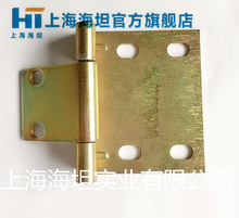 上海海坦MNS系列配件GLBK410000-1/-3/-4門鉸鏈 GLBK400004P2壓板