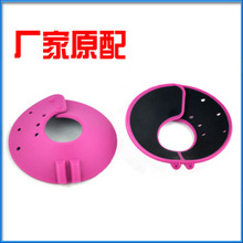 插針式 乳腺電極片胸部電極片理療儀硅膠貼片按摩儀器配件