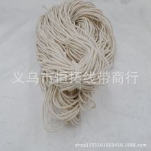 廠家直銷　2mm全棉崁線 實心棉繩 有芯棉繩