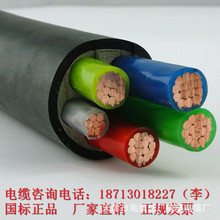 供應鋁芯電力電纜VLV VLV22(圖) 電力低壓電纜 鋁芯電纜 yjv電纜