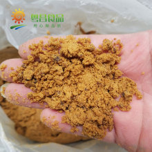 袋裝紅糖粉質康散裝紅糖制作紅糖25kg