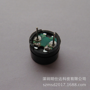 ᘷQ 11.8*8.4mm oԴ 迹16 h S󃞻